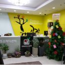 한아름독서실 이미지