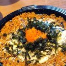 좌동순환로 301 | 1박2일 부산 여행코스 해운대 엘시티 레지던스 광안리 펍 럭셔리 가심비 일정