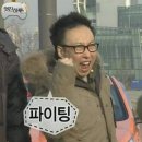 개화산역 1번출구 이미지