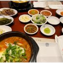 고반식당아산배방점 이미지