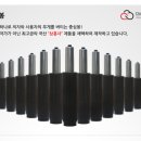 자이언트PC방 이미지