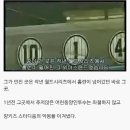 한국스포츠짐 Daum카페