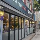 성결대학버스정류장 이미지