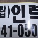 경북인력개발 이미지