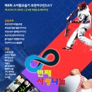 세진무역 이미지