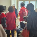 대림아파트 경로당 이미지