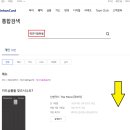 더모아 이미지