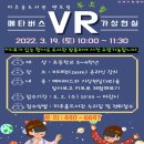 두드림 도서관 이미지