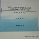 오월드1 이미지