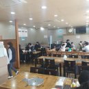 이가네손칼국수 이미지