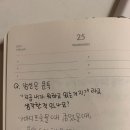 안경카페 이미지