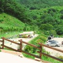 휘림캠핑장 이미지