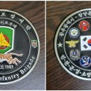 제31사단 503여단 이미지