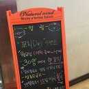 (주)홍탕 이미지