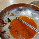 봉평면옥 이미지