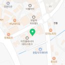 ICHEON122 네이버블로그