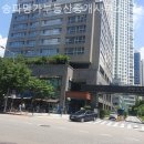 명가부동산중개 이미지