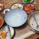 큰언니네국수