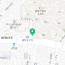 살롱실버본(salon silver bon)
