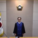 김동호법무사사무소