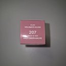 데일리 207 | 📌 [미친광택] 클리오 볼륨메이트 글로스 207호 헤이지 던 모브 솔직 후기