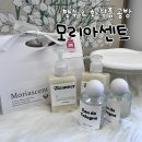 모리아공방 | 대전 공방 모리아센트ㅣ실내데이트 하기 좋은 향수원데이클레스
