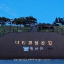 은하수공원 화장실 이미지