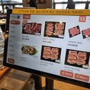 살살녹소 이미지