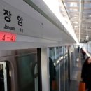 장암역 입구