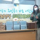 푸른솔지역아동센터 이미지