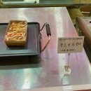 치즈천하갈비 이미지