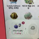 독막로 227 네이버블로그