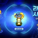 (주)위드시티호텔 이미지