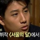 이훈 카카오 검색결과