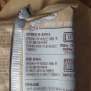 던킨도너츠 아산충무병원점 이미지