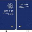 제일 행정사 이미지