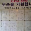 명근농장 이미지