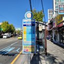 오사카탕후루부산모라점