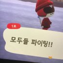 동안고등학교 앞 이미지