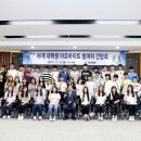 하계 이미지