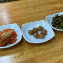 e편한집 이미지