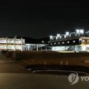 돌석도예박물관 네이버블로그