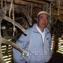 이희열농장 이미지