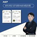 허그(HUG) 이미지