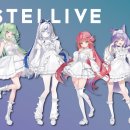 스텔라하임