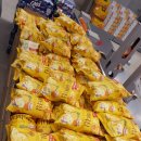 이마트에브리데이 서판교점 이미지