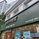 황금산PC 이미지
