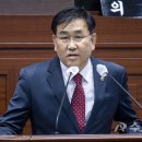 금오산도립공원 네이버블로그