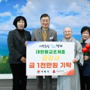 금강사 이미지