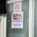 대풍해물찜 이미지